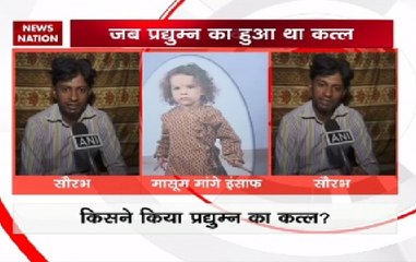 Ryan murder case: Bus driver expresses his wonder over charge against conductor