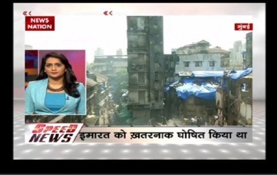 Speed news: Mumbai Building Collapses,rescue operation underway