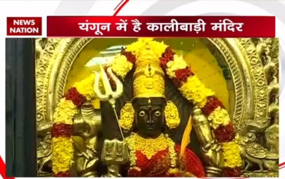 On final day of Myanmar tour, PM Narendra Modi visits Kalibari Temple at Yangon