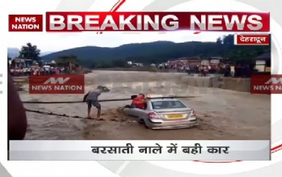 Uttarakhand: Flood reaches alarming stage throughout the state