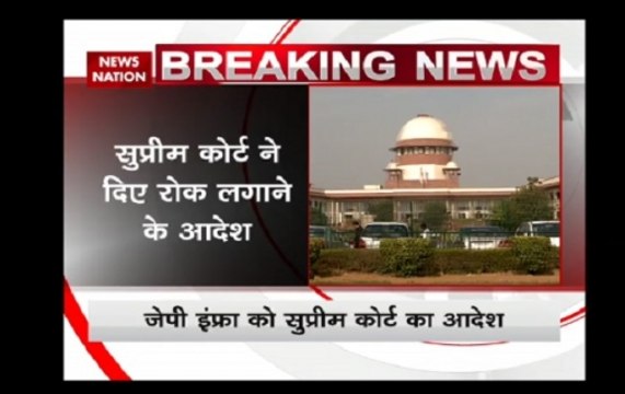 Jaypee Infratech: SC puts NCLT proceedings on hold,relief for homebuyers