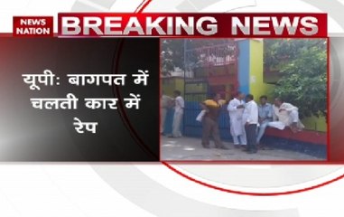 UP: Police constable's brother accused of raping woman in moving car in Baghpat