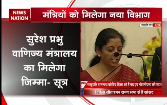 Cabinet Reshuffle: Nirmala Sitharaman is India's new Defence Minister