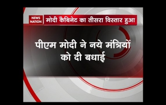 Cabinet Reshuffle: PM Modi congratulates all new faces in Council of Ministers