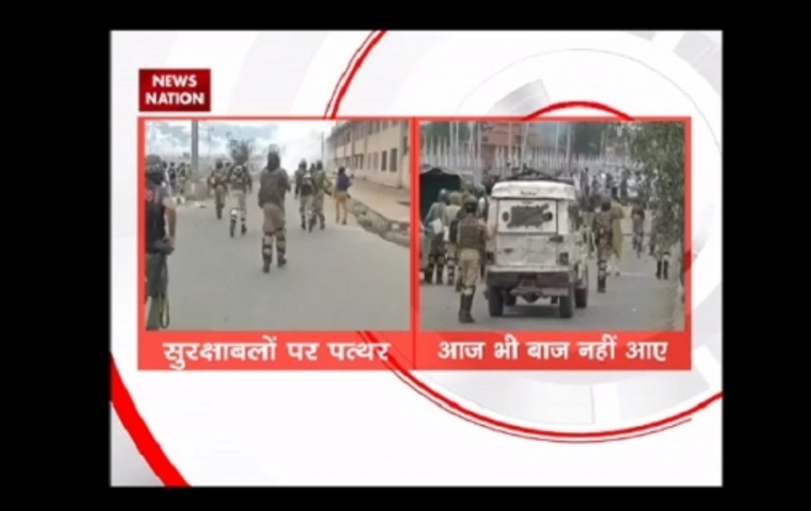 Srinagar: Clashes erupt between security forces and youth