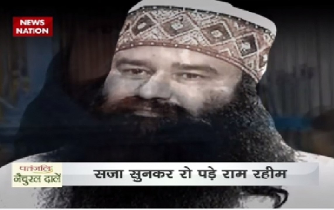 Question Hour: Gurmeet Ram Rahim Singh sentenced to 20 years in jail
