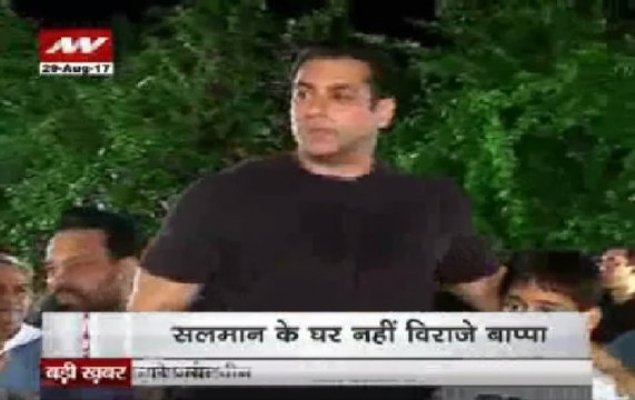 Salman Khan celebrates Ganesh Chaturthi at sister Arpita Khan Sharma's place