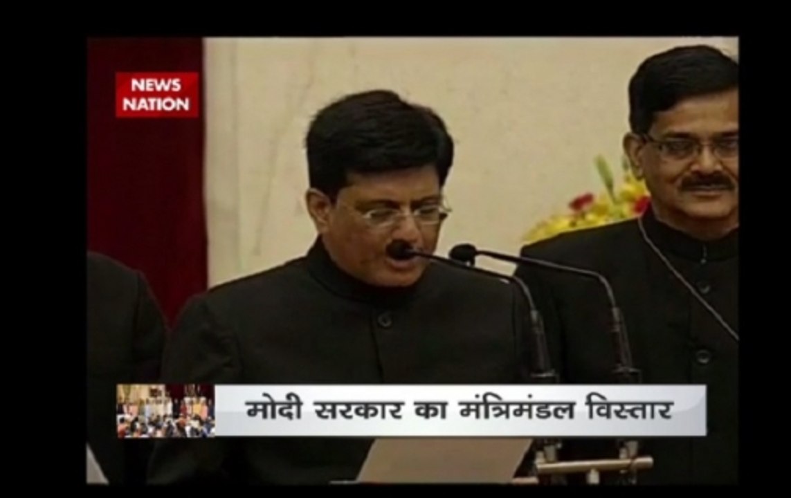 Cabinet Reshuffle: New ministers inducted, know portfolio of all