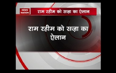 Gurmeet Ram Rahim sentencing: Dera chief gets 10 years in jail for raping two sadhvis