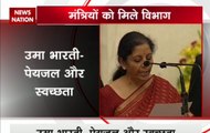 Cabinet Reshuffle: Nirmala Sitharaman gets Defence, Piyush Goyal gets Railways; check full list of new ministers