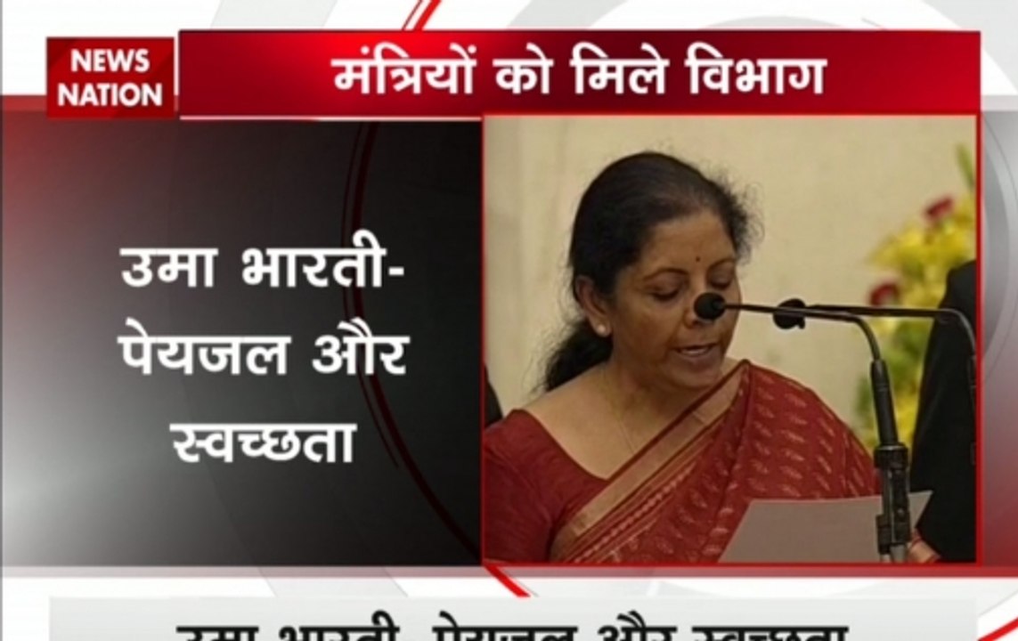 Cabinet Reshuffle: Nirmala Sitharaman gets Defence, Piyush Goyal gets Railways; check full list of new ministers