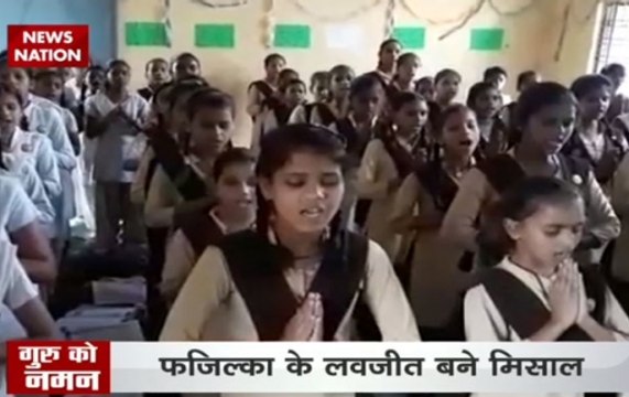 Teachers Day special: President Ram Nath Kovind will facilitate these two teachers