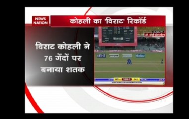 Download Video: India Vs Sri Lanka:  Virat Kohli registers his 29th ODI century