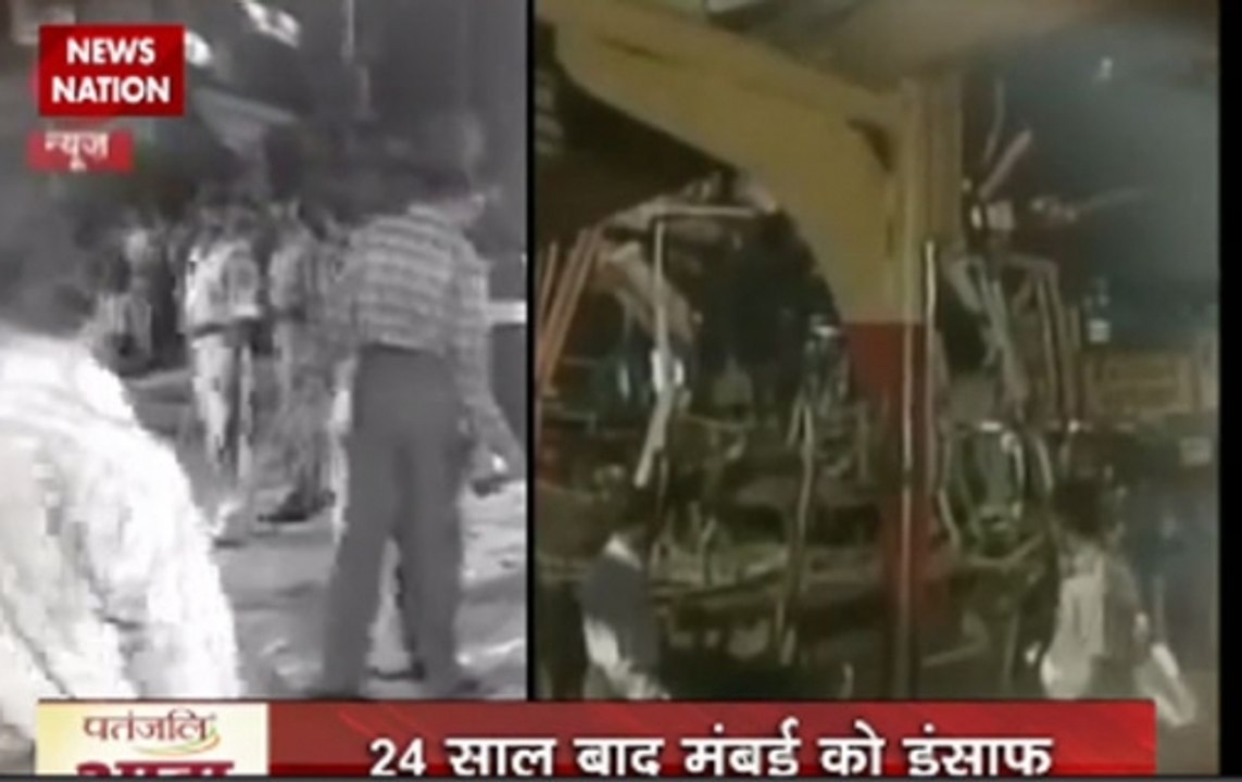 Mumbai bomb blasts: Court gives life imprisonment to Abu Salem, 2 sentenced to death