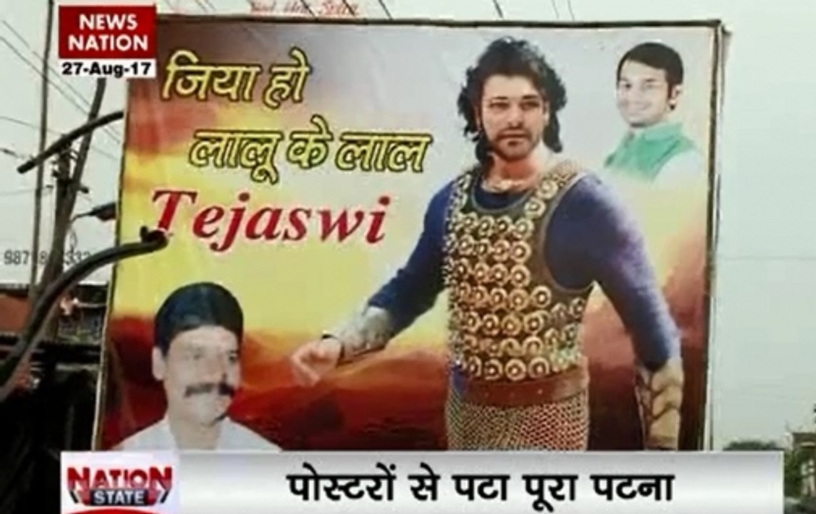 Anti-BJP rally: Tajashwi becomes Bhubali, Misa Laxmibai