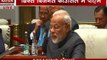 BRICS 2017: PM Modi speech at 'Dialogue of Emerging Market & Developing Countries'