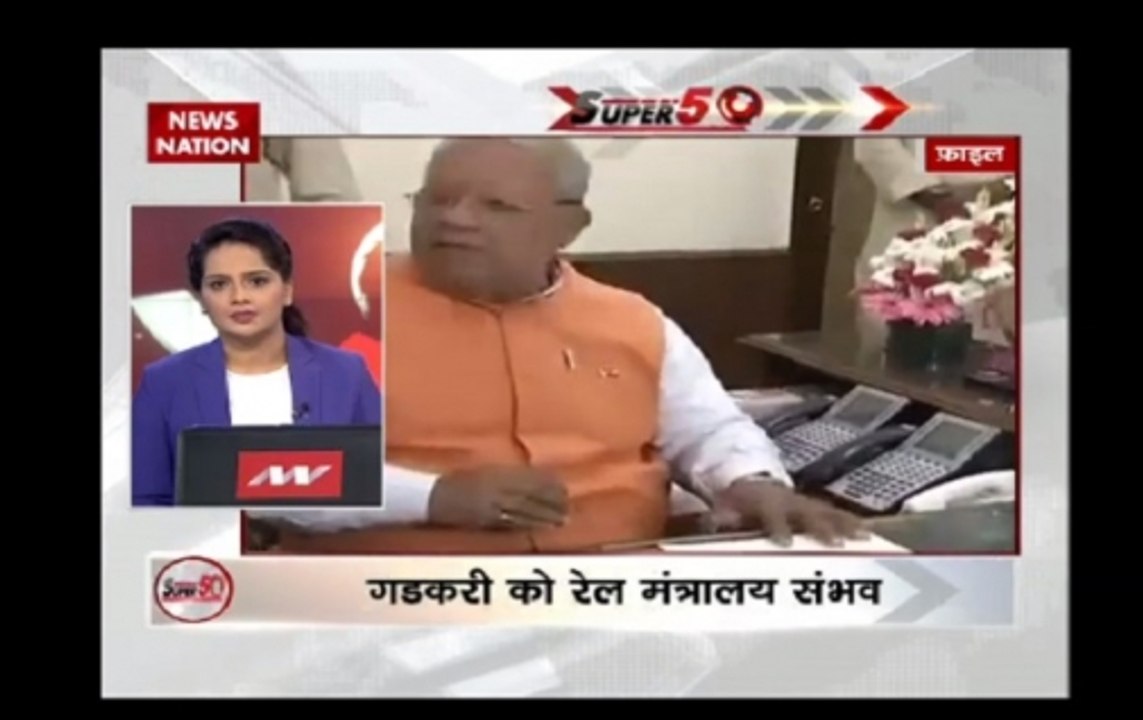 Catch out the important news headlines of the hour with Speed news