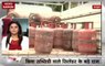 Speed News: Prices of LPG cylinders increased by Rs 73.50 in Delhi from September 1