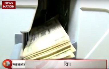Question Hour: Has demonetisation failed to purge black money?