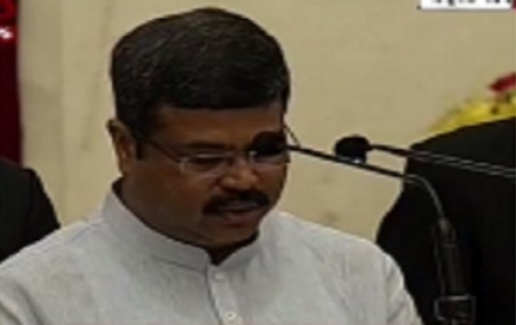 Modi Cabinet Reshuffle: Four Union ministers promoted to Cabinet ranks