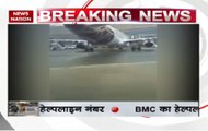 Mumbai Rains: Water-logging disturbs flight schedule at Mumbai Airport