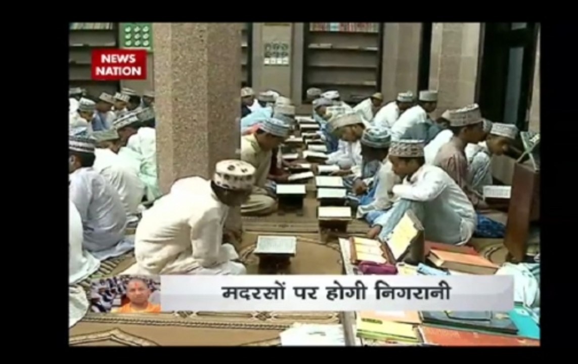 UP Madarsas: Government orders change in syllabus