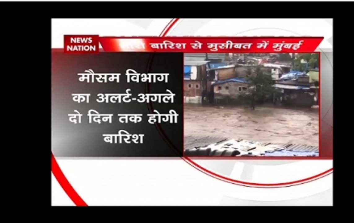 Heavy rain hits Mumbai, high tide alert in the city