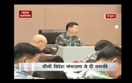 Question Hour: China warns of turmoil,if enters India