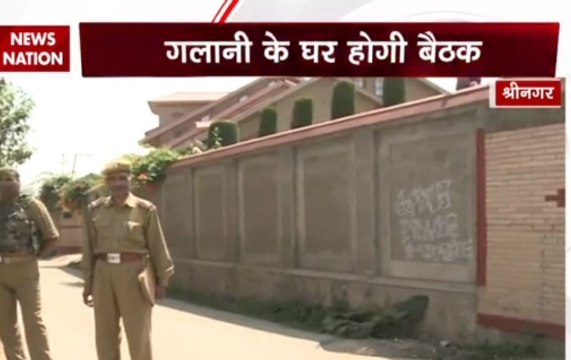 Geelani calls separatist leader meeting in Srinagar