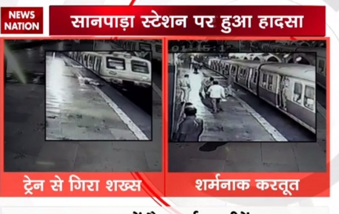 Navi Mumbai: Railway police left injured man alone to die on railway station