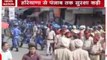 Ram Rahim Verdict: Flag march by Police and RAF in Punjab's Barnala ahead of