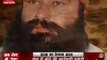 Ram Rahim Verdict: How did Gurmeet Ram Rahim put behind bars?