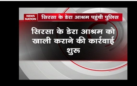 Ram Rahim verdict: Army enters premises of Dera Sacha Sauda headquarters in Haryana's Sirsa