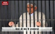 Rampal case: Hisar court to pronounce verdict against self-styled godman around 2 PM