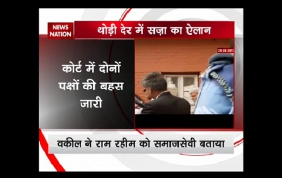Gurmeet Ram Rahim sentencing: Dera chief cries inside the court