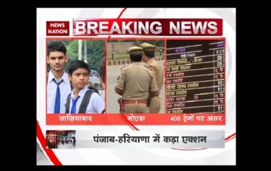 Ram Rahim conviction: Section 144 imposed in Delhi, NCR