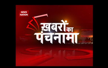 Khabron Ka Punchnama: Service providers to inflate call rates?