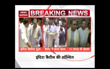 Congress president Rahul Gandhi launches 'Indira Canteen' in Bengaluru