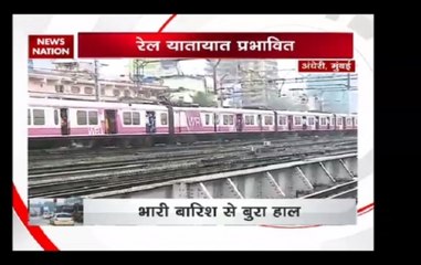 Heavy rain causes flood like situation in Mumbai