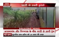 6 coaches of Nagpur-Mumbai Duronto Express derail near Titwala, rescue operation underway