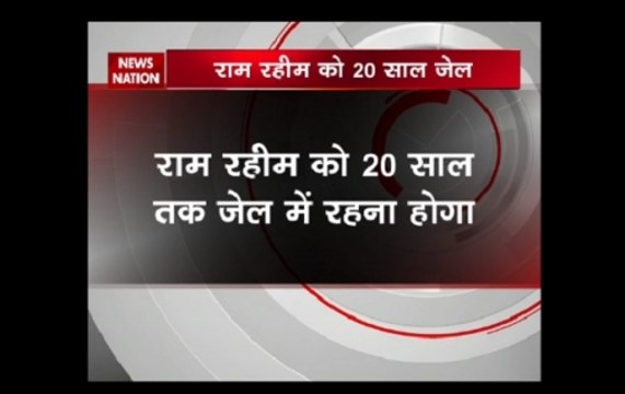 Gurmeet Ram Rahim sentencing: Dera chief gets 20 years in jail in two rape cases