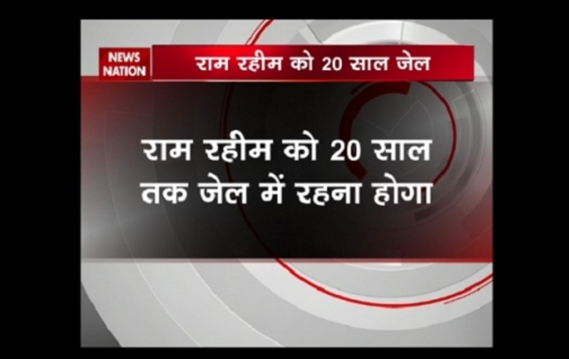 Gurmeet Ram Rahim sentencing: Dera chief gets 20 years in jail in two rape cases