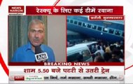 Utkal Express accident: Railway official's byte on tragedy in Muzzaffarnagar