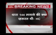 Gurmeet Ram Rahim verdict: Court questioned imposition of Section 144