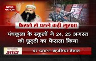 Thousands of followers of Ram Rahim Singh gather in Panchkula ahead of SC verdict