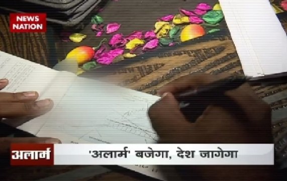 Alarm: Using cheques for bank transactions may lead you towards bankruptcy