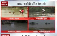 Several dead, millions affected as floods create havoc in Bihar and Uttar Pradesh