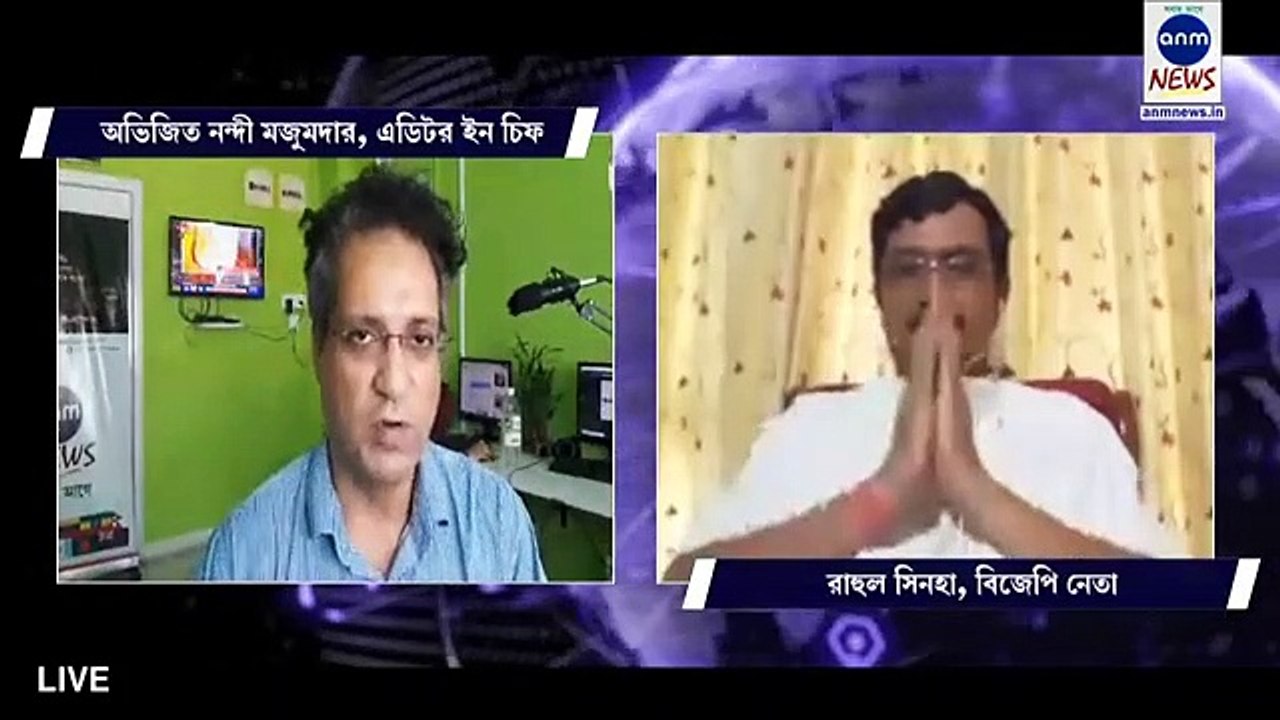 ANM News - Live with Rahul Sinha, BJP