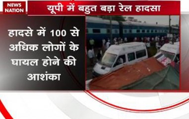 Utkal Express accident: 14 coaches derail, leaves 23 dead