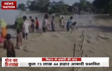 Bihar: Army column, ETF deployed in flood-hit areas